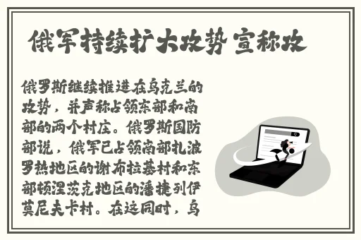 国产精品手机在线观看你懂的