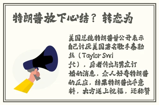51cgfun网朝阳热心群众今日吃瓜