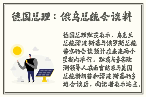 另一类ZOOM人牛Zoom